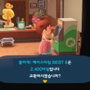 헤어플레이 이미지