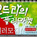 강남문화사