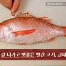 금태 네이버블로그