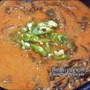 성복추어탕 이미지