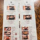 토속촌 | 서울 3대 삼계탕 토속촌 삼계탕 후기 : 메뉴, 주차, 웨이팅까지 정리
