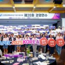 성황여성 이미지