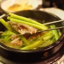 초원복집 이미지