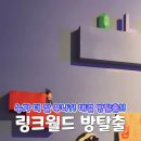 마곡프라자약국 이미지