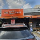 타이어스태프 이미지