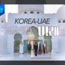 번영축산 이미지