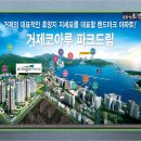 지세포친수공간 이미지