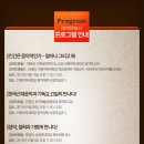빛 소리 Ⅱ 이미지