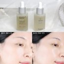 지성농장 | 어성초앰플 겨울철 민감 피부 진정템 2종 후기!