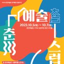 주식회사 위드이노베이션 이미지