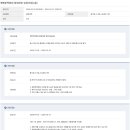 행복매장