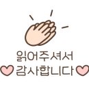 설빙고촌드림 이미지