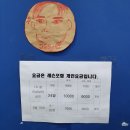 삼대당구장 | 웰리힐리 파크 부대시설-양궁. 볼링.탁구장 이용후기