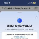 방배로18길 13-7 | [국내 여행] 4박5일 서울 (2) - 7/14 ~ 7/16
