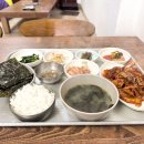 정가네집밥 | 녹번맛집 - 정가네 / 집밥 먹고 싶다면 가정식 백반 맛집
