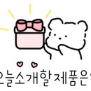 코스팜주식회사 이미지