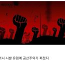시기산업