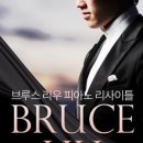 리우미디어부산