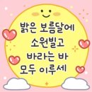 테이크유어타임 이미지