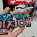 봉곡초등학교 이미지