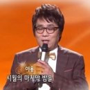신세대이용 이미지