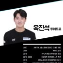 팀유앤아이아카데미 이미지