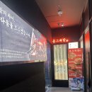 광주 첨단 족발 맛집 옴그족발 광주 첨단점에서 푸짐한 한상 즐기기