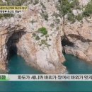 뉴남도모텔 이미지