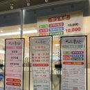 은빛초교 | [광주/수완동] 광산구 내돈내산 수완지구 한식 맛집 “여간좋은날 수완점”