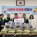 선한글로벌