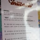 반까이양55 네이버블로그