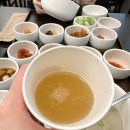 남산탕 이미지