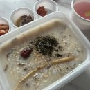 본죽 동부시장점 네이버블로그