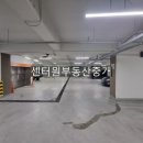 서소문 한화빌딩 이미지