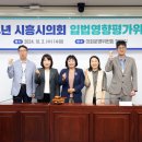 영향 이미지