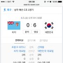 똥깡PC 이미지