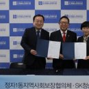 청솔안전관리 이미지