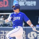 주식회사 페디네 이미지