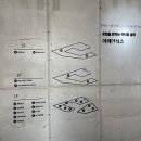 I.Space 편의점 이미지