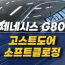 케이엔오