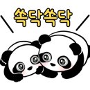 나노기분식