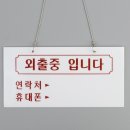 비움 - 문경시 봉생2길 10-1 | 비움
