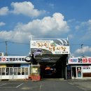 자인공설시장(서부리) 이미지