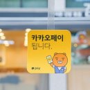 바르다 이미지