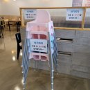 작천갈비찜 | [가지산돌짜장 작천정벚꽃길점] 내돈내산 솔직후기