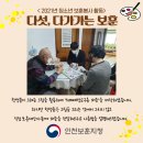 역곡고등학교 이미지