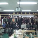청석기원 이미지