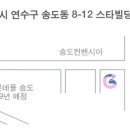 헤어샵마지아