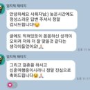 디온네이처 | [로맨틱MC 예식진행] 강서 웨딩홀) 더베뉴지서울_ 23년 11월 04일의 추억 (feat. 이야기) (웨딩 전문...