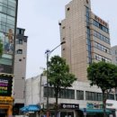 서울지방고용노동청서울북부지청 이미지